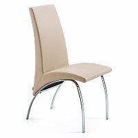 стул zicar жемчужный от la forma (ex julia grup) в Нижневартовске