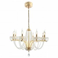 подвесная люстра favourite prunk 2423-8p в Нижневартовске