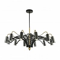 подвесная люстра favourite fabia 2300-12p черная в Нижневартовске