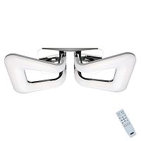 потолочный светодиодный светильник omnilux ardore oml-18107-28 в Нижневартовске