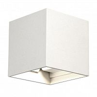 уличный настенный светодиодный светильник nowodvorski lima led 9510 в Нижневартовске