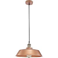 подвесной светильник globo knud 15069 в Нижневартовске