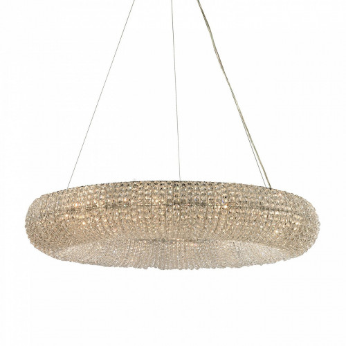 подвесной светильник md17098158-1b от illuminati в Нижневартовске