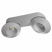 потолочный светодиодный светильник lightstar orbe 051329 в Нижневартовске