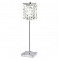 настольная лампа дизайнерская cant в Нижневартовске