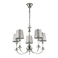подвесная люстра lumion argello 3615/5 в Нижневартовске