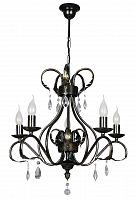 люстра дизайнерская at коричневая в Нижневартовске