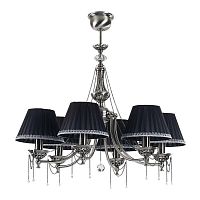 подвесная люстра kutek lugano lug-zw-6 (n/a) в Нижневартовске