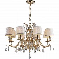 подвесная люстра dio darte elite firenze e 1.1.8.600 cg в Нижневартовске
