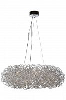 подвесной светильник lucide galileo ав хром d93 в Нижневартовске