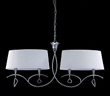 подвесная люстра mantra mara chrome - white 1642 в Нижневартовске