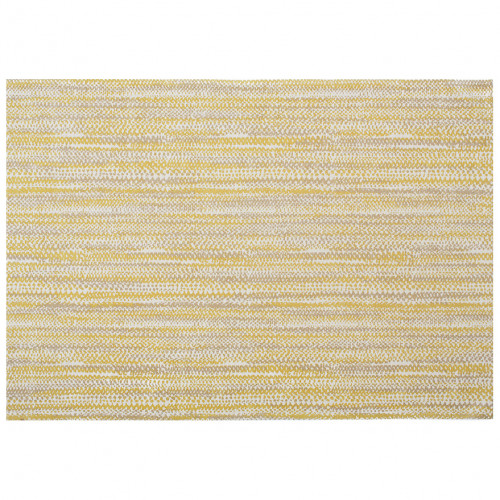 ковер rain strow 160x230 в Нижневартовске