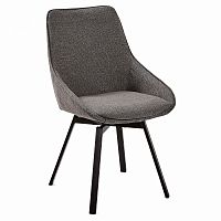 стул хастон темно-серый от la forma (ex julia grup) в Нижневартовске