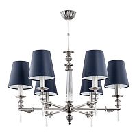 подвесная люстра kutek merano abazur mer-zw-6 (n/a) в Нижневартовске