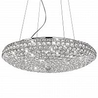 подвесной светильник ideal lux king sp12 cromo в Нижневартовске