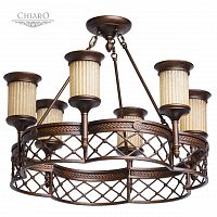 подвесная люстра chiaro айвенго 382010206 в Нижневартовске