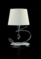 настольная лампа mantra mara chrome - white 1650 в Нижневартовске