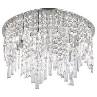дизайнерская потолочная люстра globo novita 68346-12 хром в Нижневартовске