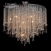потолочная люстра chiaro бриз 464016210 хром в Нижневартовске