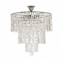 подвесная люстра arti lampadari napoli e 1.5.46.501 n в Нижневартовске