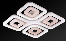 потолочный светодиодный светильник idlamp cosma 395/7pf-ledwhite в Нижневартовске