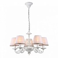 подвесная люстра freya sunrise fr2290pl-05w в Нижневартовске