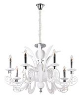 подвесная люстра crystal lux letisia sp8 white белая в Нижневартовске