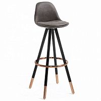 барный стул stag черное сидение от la forma (ex julia grup) в Нижневартовске