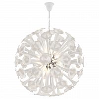 подвесная люстра osgona bardano 891186 в Нижневартовске