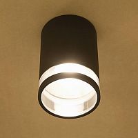 уличный светильник nowodvorski rock 3406 в Нижневартовске