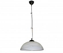 подвесной светильник kink light волна 092006 в Нижневартовске