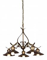 подвесная люстра favourite magrib 1213-5p в Нижневартовске