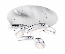 подвесная светодиодная люстра kink light эго 5620-6 в Нижневартовске