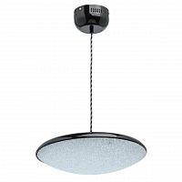 подвесной светодиодный светильник de markt перегрина 5 703011101 в Нижневартовске