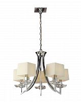 подвесная люстра mantra akira 0932 в Нижневартовске