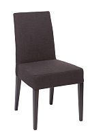 стул aylso dining chair кожа тёмно-коричневая в Нижневартовске
