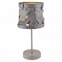 настольная лампа globo salvador 15224t в Нижневартовске