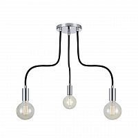 подвесная люстра markslojd raw 106599 в Нижневартовске