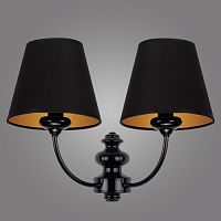 бра kemar labrado lr/k/2/bm в Нижневартовске