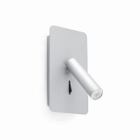 бра suau серое от faro в Нижневартовске