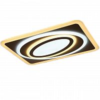 потолочный светодиодный светильник с пультом ду omnilux calmazzo oml-06007-120 в Нижневартовске