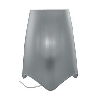 настольная лампа mood, серая в Нижневартовске