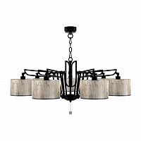 подвесная люстра lamp4you hightech m1-07-bm-lmp-y-6 в Нижневартовске