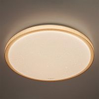 потолочный светодиодный светильник eurosvet sandy 40015/1 led кофе в Нижневартовске