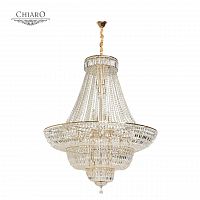 подвесная люстра chiaro диана 2 340011536 белая в Нижневартовске