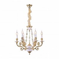 подвесная люстра arte lamp a7024lm-6wg в Нижневартовске