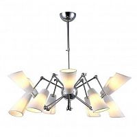 подвесная люстра divinare 9988/02 lm-12 в Нижневартовске