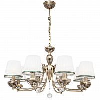 подвесная люстра silver light sofie 520.53.8 в Нижневартовске