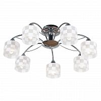 потолочная люстра lussole lgo grlsp-0026 в Нижневартовске