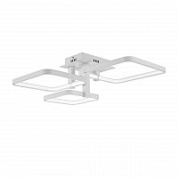 потолочный светодиодный светильник st luce erto sl904.102.03 в Нижневартовске